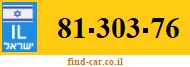 81-303-76