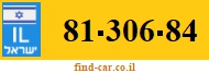 81-306-84