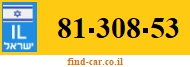 81-308-53