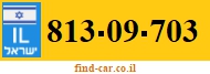 813-09-703