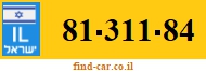 81-311-84