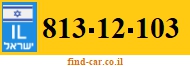 813-12-103