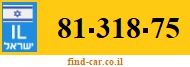 81-318-75