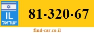 81-320-67