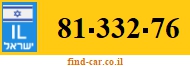 81-332-76