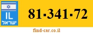 81-341-72