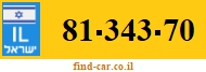 81-343-70