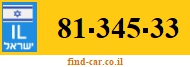 81-345-33