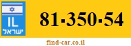 81-350-54