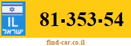 81-353-54