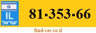 81-353-66