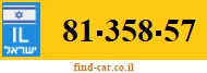 81-358-57