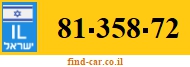 81-358-72