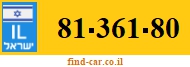 81-361-80
