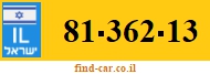 81-362-13