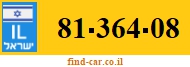 81-364-08