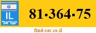 81-364-75