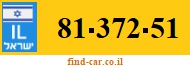 81-372-51