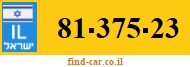 81-375-23