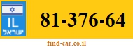 81-376-64