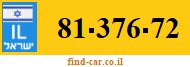 81-376-72