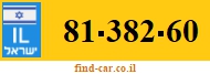 81-382-60