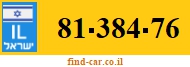 81-384-76