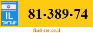 81-389-74