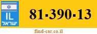 81-390-13