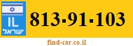 813-91-103