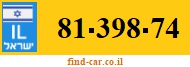 81-398-74