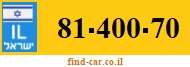 81-400-70