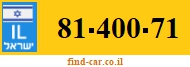 81-400-71