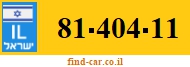 81-404-11