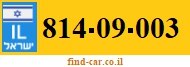 814-09-003