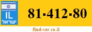 81-412-80