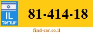 81-414-18
