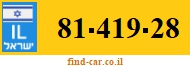 81-419-28