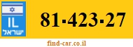 81-423-27