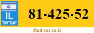 81-425-52