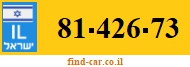 81-426-73