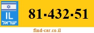 81-432-51