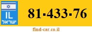 81-433-76