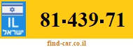 81-439-71