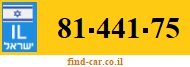 81-441-75