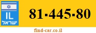81-445-80