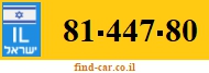81-447-80
