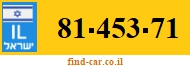 81-453-71
