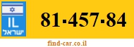 81-457-84