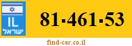 81-461-53